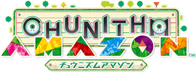 Chunithm Amazon - Clear Logo Image