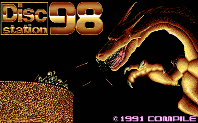Disc Station 98 #02 - Screenshot - Game Title Image
