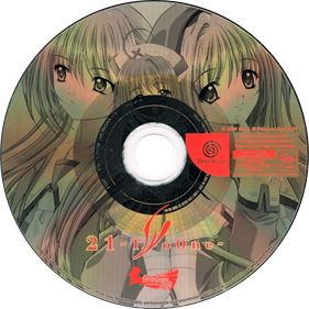 21: Two One - Disc Image