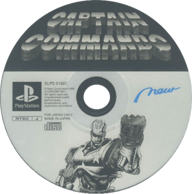Captain Commando - Disc Image