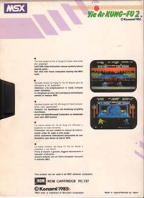 Yie Ar Kung-Fu 2 - Box - Back Image