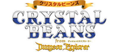 Crystal Beans: From Dungeon Explorer - Clear Logo Image