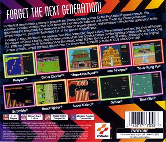 Konami Arcade Classics - Box - Back Image