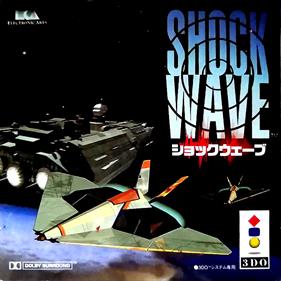 Shock Wave - Box - Front Image