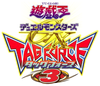 Yu-Gi-Oh! GX: Tag Force 3 - Clear Logo Image