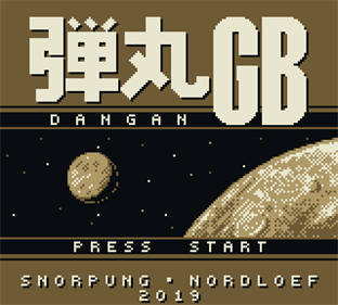 Dangan GB - Screenshot - Game Title Image