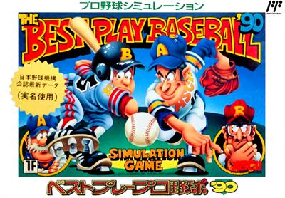 The Best Play Pro Baseball '90 - Box - Front Image