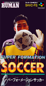 Super Soccer - Box - Front Image