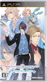 Brothers Conflict: Brilliant Blue - Box - Front - Reconstructed Image