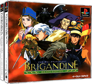 Brigandine: Grand Edition - Box - 3D Image