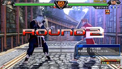 Virtua Fighter 5 R - Screenshot - Gameplay Image