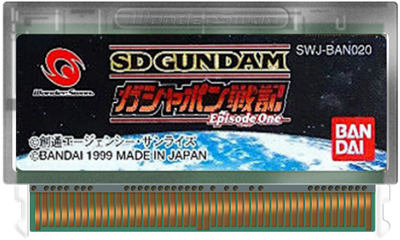SD Gundam: Gashapon Senki Episode 1 - Fanart - Cart - Front Image