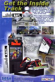 Club Kart: European Session - Advertisement Flyer - Front Image