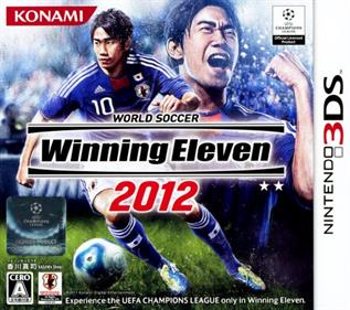 PES 2012: Pro Evolution Soccer 3D - Box - Front Image