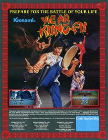 Yie Ar Kung-Fu - Advertisement Flyer - Front Image