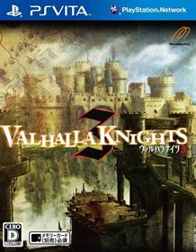 Valhalla Knights 3 - Box - Front Image