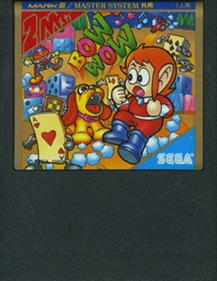 Alex Kidd: The Lost Stars - Cart - Front Image