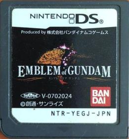 Emblem of Gundam - Cart - Front Image