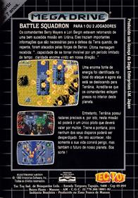 Battle Squadron - Box - Back Image