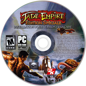 Jade Empire: Special Edition - Disc Image