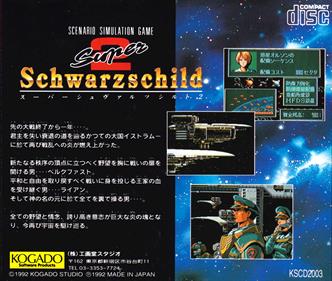 Super Schwarzschild 2 - Box - Back Image