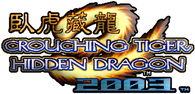 Crouching Tiger Hidden Dragon 2003 Super Plus - Clear Logo Image
