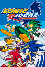 Sonic Riders: Tournament Edition - Box - Front Image