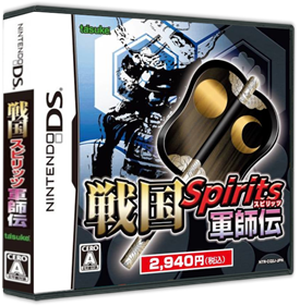 Sengoku Spirits: Gunshiden - Box - 3D Image