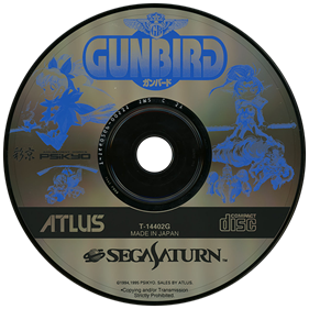 Gunbird - Disc Image