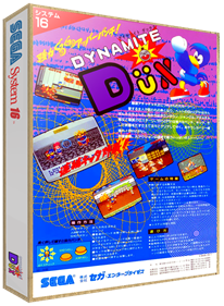 Dynamite Düx - Box - 3D Image