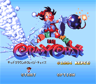 Kid Klown no Crazy Chase - Screenshot - Game Title Image
