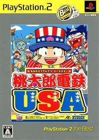 Momotarou Dentetsu USA - Box - Front Image