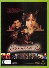 Shenmue II - Advertisement Flyer - Front Image