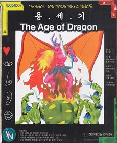 Age of Dragon - Box - Front Image