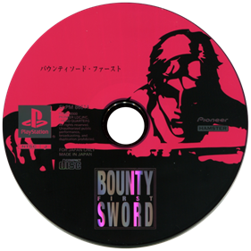 Bounty Sword First - Disc Image