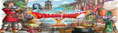 Dragon Quest X - Arcade - Marquee Image