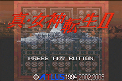Shin Megami Tensei II - Screenshot - Game Title Image
