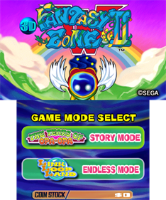 3D Fantasy Zone II W - Screenshot - Game Title Image