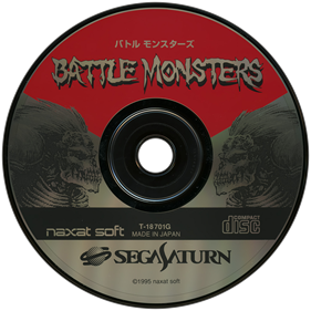Battle Monsters - Disc Image