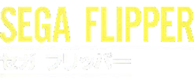 Sega Flipper - Clear Logo Image