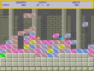 Pitapat - Screenshot - Gameplay Image
