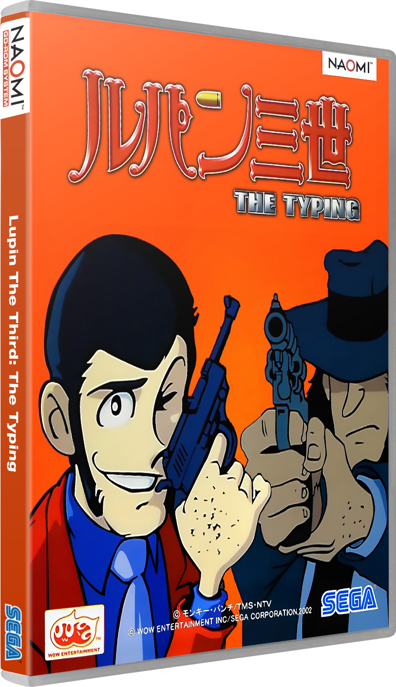 Lupin The Third The Typing Images