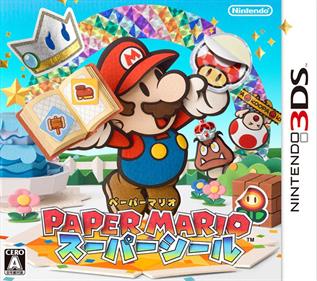 Paper Mario: Sticker Star - Box - Front Image