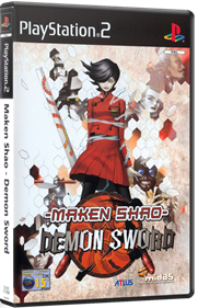 Maken Shao: Demon Sword - Box - 3D Image