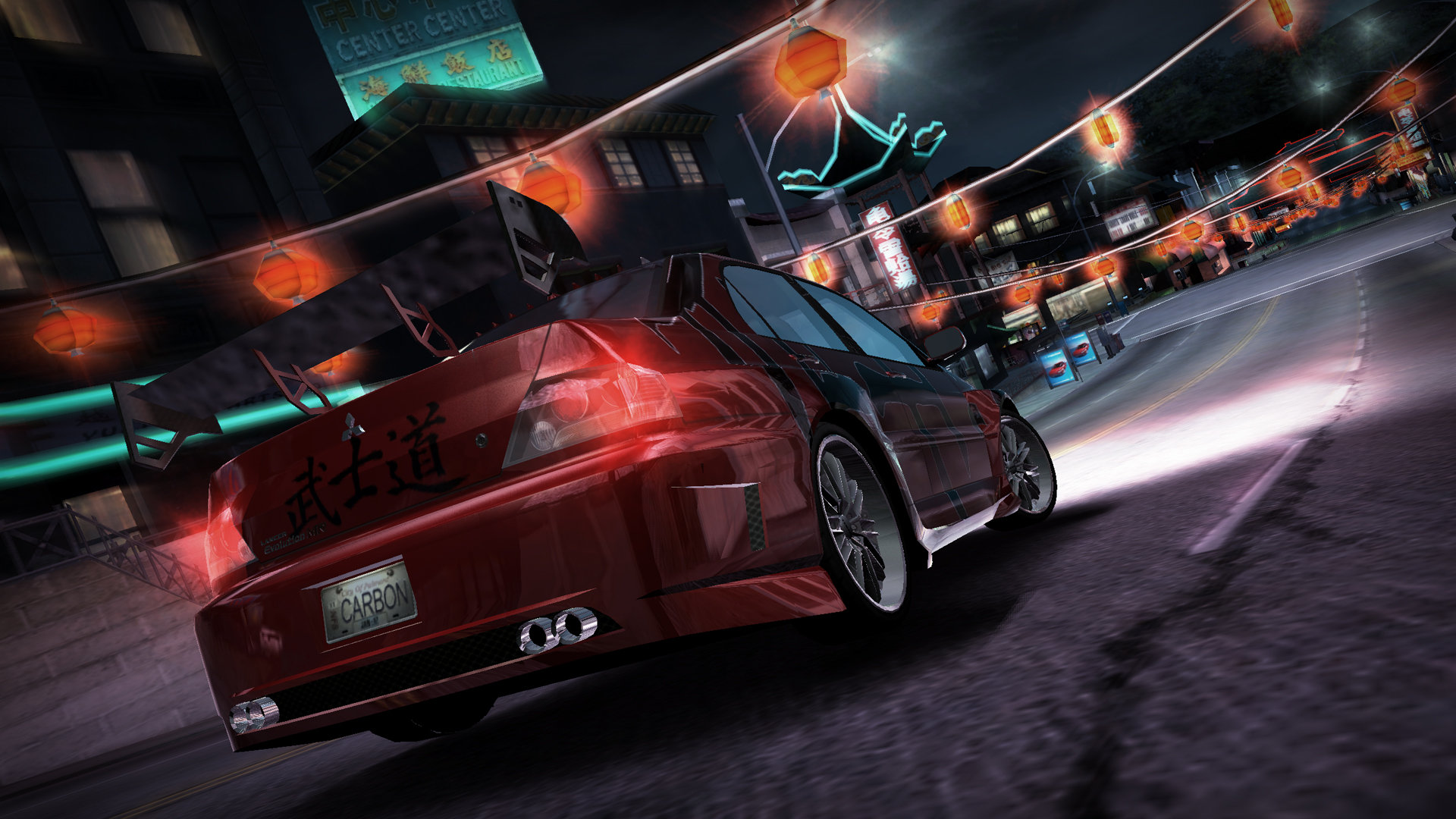 Need for Speed: Carbon: Collector's Edition