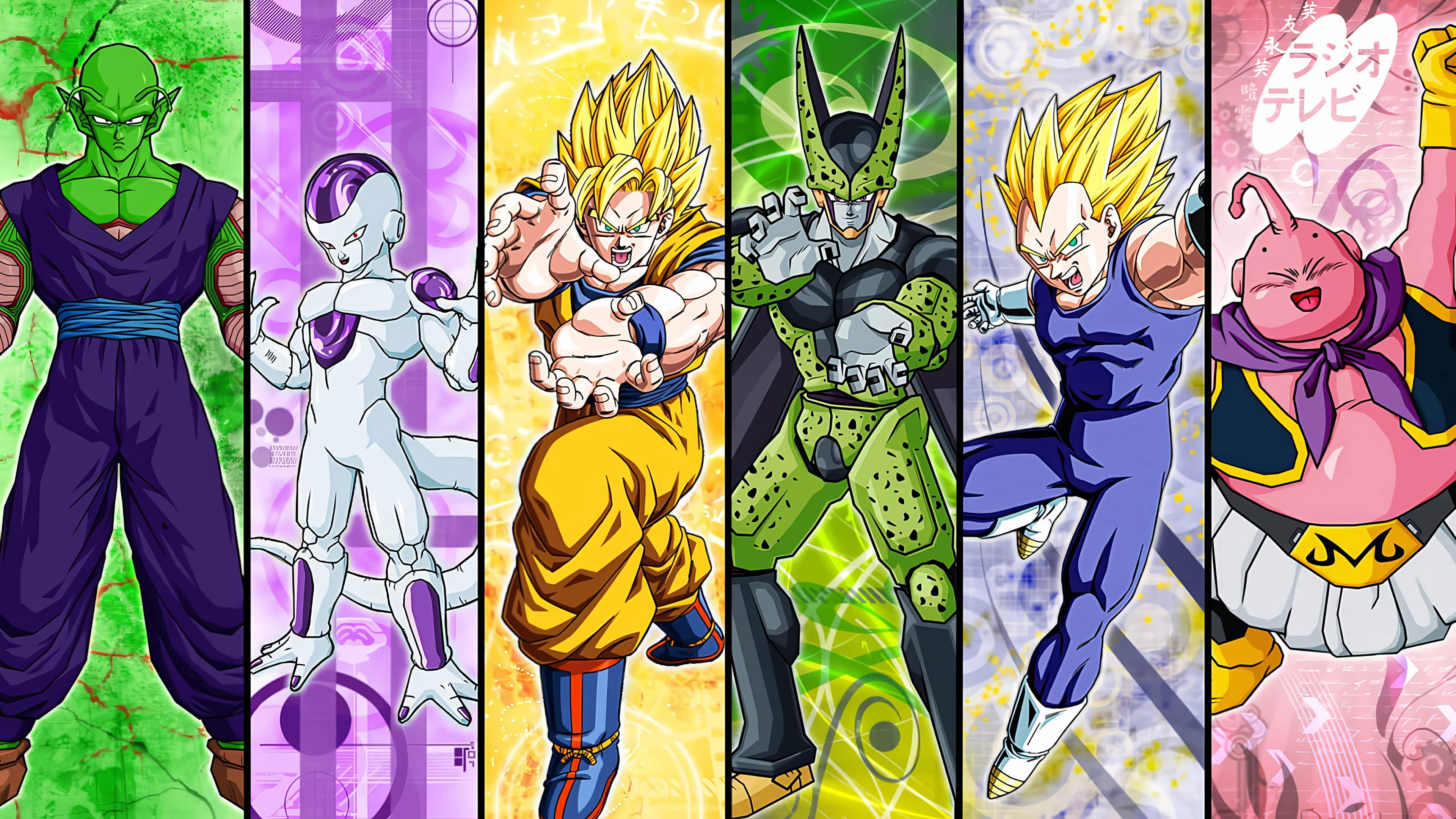 Dragon Ball Z: Ultimate Battle 22