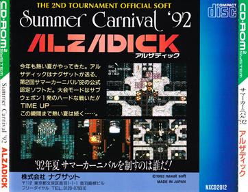 Summer Carnival '92: Alzadick - Box - Back Image