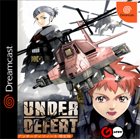 Under Defeat - Box - Front - Reconstructed Image