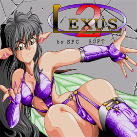 Lexus 2 - Screenshot - Game Title Image