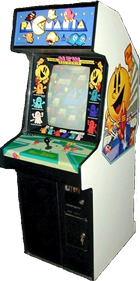 Pac-Mania - Arcade - Cabinet Image